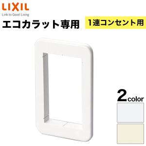 INAX エコカラット用接着剤 ECN1G 20kg 楽天市場】エコカラット専用接着剤 スーパーエコぬーるG 20kg : DIY