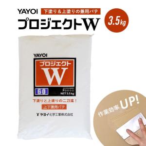 KLASS 極東産機 ブルーセーフティテープ 厚約0.25mm×巾35mm×長150m 1巻