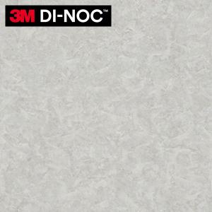 3M ダイノックシート ダイノックフィルム カッティングシート 鉄