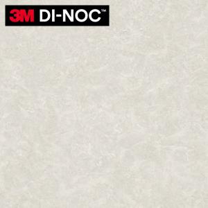 3M ダイノックシート ダイノックフィルム カッティングシート 石目調