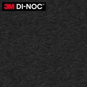 3Mダイノックシート 3M ダイノックシート ダイノックフィルム カッティングシート 木目