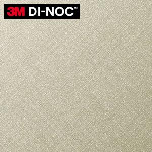 3M ダイノックシート ダイノックフィルム カッティングシート