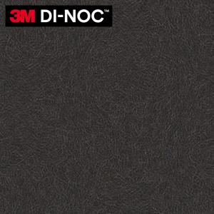 3M ダイノックシート ダイノックフィルム カッティングシート 鉄