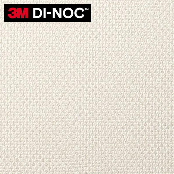 ダイノックシート 3M ダイノックフィルム カッティングシート シルク/布/テキスタイル　FE-81...
