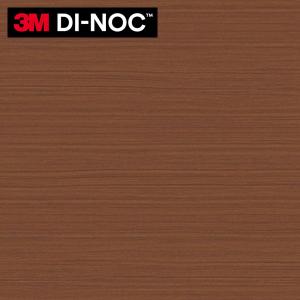3M ダイノックシート ダイノックフィルム カッティングシート 木目