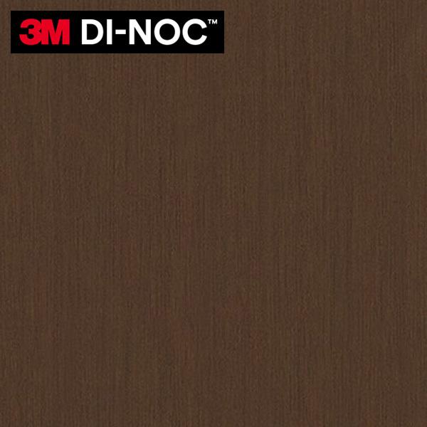 ダイノックシート 3M ダイノックフィルム カッティングシート 木目 ファインウッド　オーク　FW-...