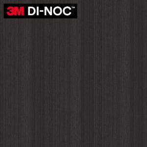 3M ダイノックシート ダイノックフィルム カッティングシート 鉄
