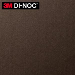 3M ダイノックシート ダイノックフィルム カッティングシート 鉄