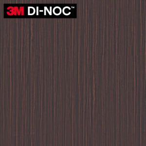 3M ダイノックシート ダイノックフィルム カッティングシート 鉄