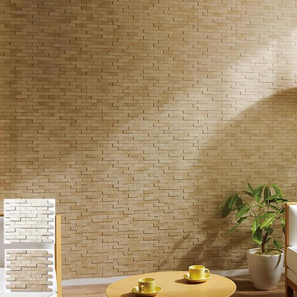 エコカラット LIXIL エコカラット ECOCARAT ランド ( 土もの調 ) ECP-275N...