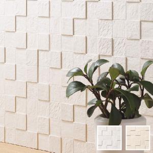 エコカラット LIXIL エコカラット ECOCARAT ペトラスクエア