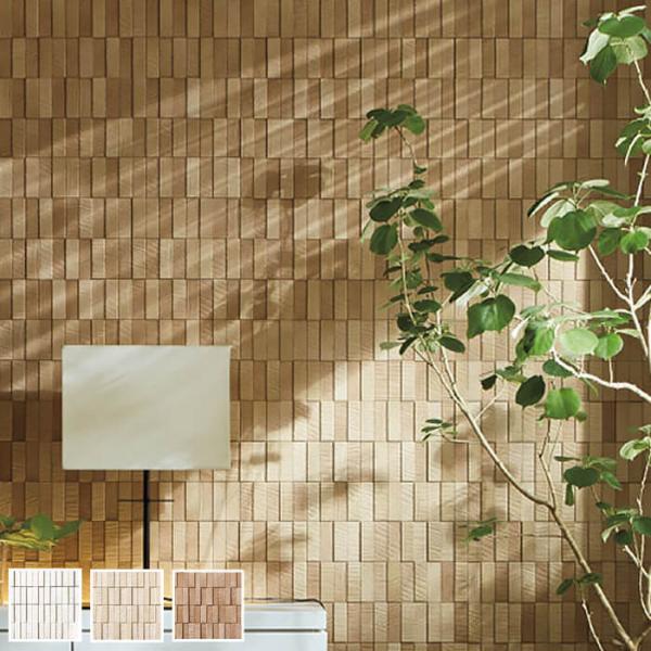 エコカラット プラス LIXIL エコカラットプラス ラフソーン ECP-275NET/RGS1 R...