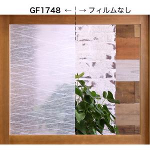 ガラスフィルム 窓 目隠し サンゲツ クレアス...の詳細画像3