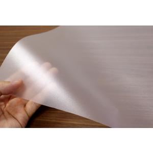 ガラスフィルム 窓 目隠し サンゲツ クレアス...の詳細画像1