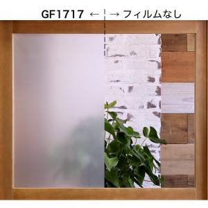 ガラスフィルム 窓 目隠し サンゲツ クレアス...の詳細画像3