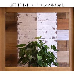 ガラスフィルム 窓 サンゲツ クレアス GF1...の詳細画像3