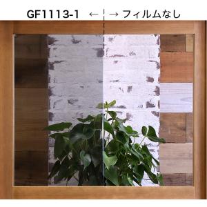 ガラスフィルム 窓 サンゲツ クレアス GF1...の詳細画像3