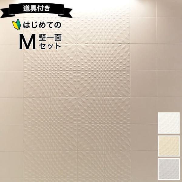 エコカラットプラス リクシル ニュートランス 壁一面M ECP-303/NTC1N NTC2N NT...