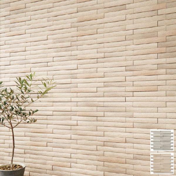 エコカラット LIXIL INAX カームウッド ECP-2515NET/CWD1N CWD2N バ...