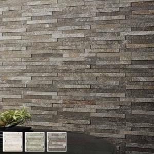 エコカラット ディニタ 1枚単位 ECP-2520NET/DNT1 DNT2 DNT3 ホワイト グリーン ダークグレー 消臭 湿気対策 結露防止 シックハウス