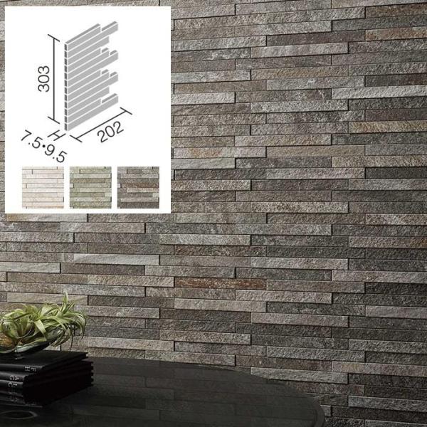 エコカラット ディニタ 1枚単位 ECP-2520NB/DNT1〜DNT3 ホワイト グリーン ダー...