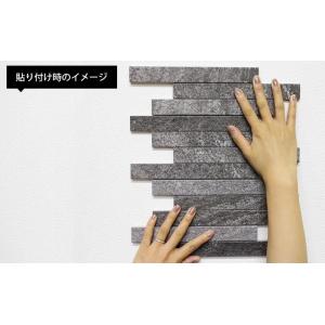 エコカラット ディニタ 1枚単位 ECP-25...の詳細画像5