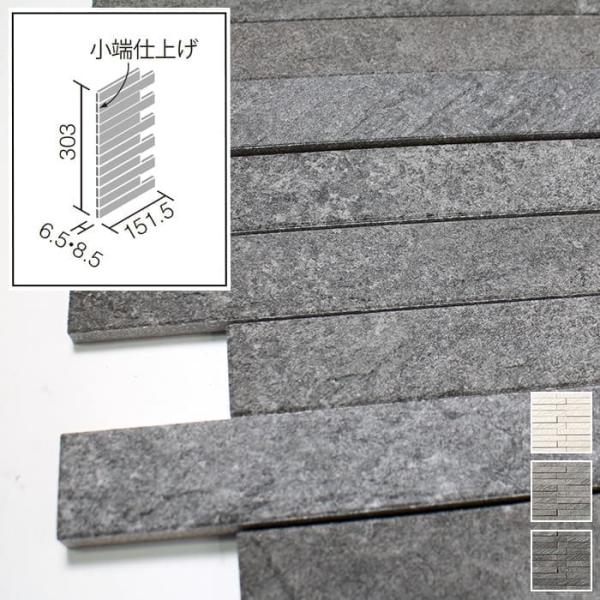 エコカラット リクシル ルドラ NX バラ売り ECP‐2515TNA/LDN1 LDN2 LDN3...