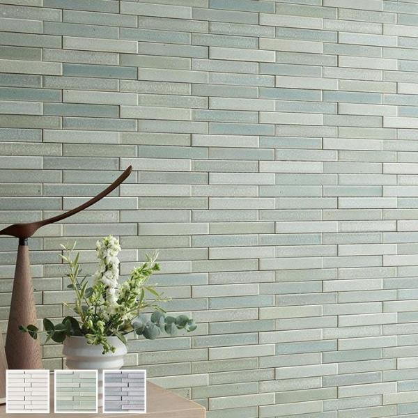 エコカラット ノルディックカラー 1枚単位 ECP-2515NET/NRC1 NRC2 NRC3 ホ...