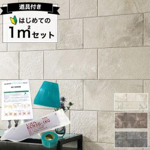 ざ*0様 エコカラット　サンティエ3A オマケにエコぬーる1kg 1本 ざ*0様 エコカラット サンティエ3A オマケにエコぬーる1kg 1