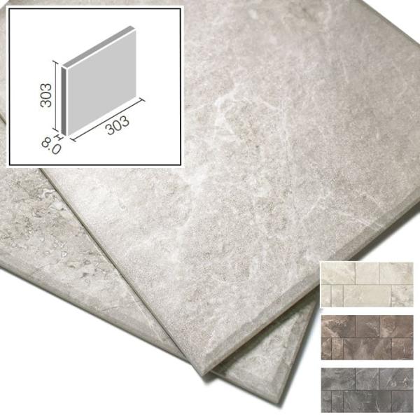 リクシル エコカラット ECOCARAT サンティエ 303角平（レリーフB）ラメ入り ECP-30...