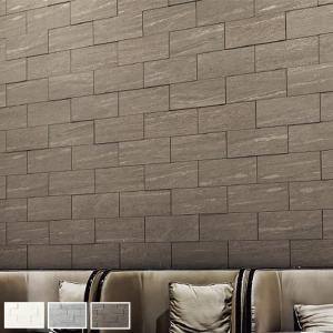 エコカラットプラス ヴァルスロック リクシル 石材調