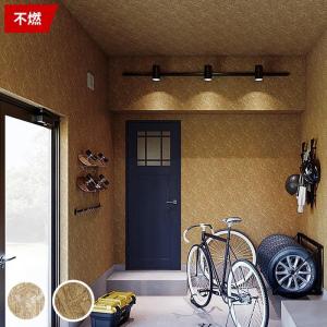 壁紙 のりなし クロス 国産壁紙 ブラウン ベージュ 不燃 西海岸 男前インテリア 男前 Osbボード サンゲツ Fe Fe K Nnsa Fe Diyリフォームのお店 かべがみ道場 通販 Yahoo ショッピング