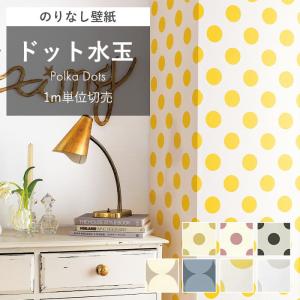 TOTO ホテル向ウォシュレットU1 TCF5210R【大形、普通サイズ兼用