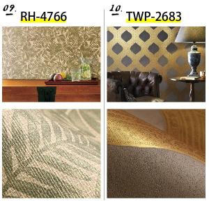 バリ風 壁紙の商品一覧 通販 Yahoo ショッピング