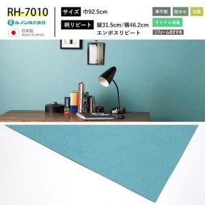 ティファニーブルー 壁紙 品番の商品一覧 通販 Yahoo ショッピング