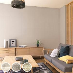 壁紙 のり付き のりつき クロス 国産壁紙 ホワイト ベージュ 無地 アイボリー シンプル 織物調 サンゲツ Fe Fe K Ntsa Fe Diyリフォームのお店 かべがみ道場 通販 Yahoo ショッピング