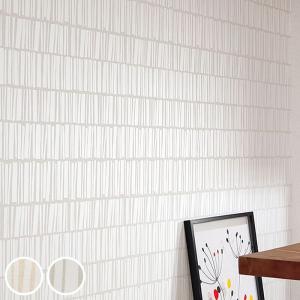 壁紙 のり付き のりつき クロス 国産壁紙 ベージュ 北欧 幾何学模様 パターン柄 グレージュ おしゃれ リフォームおすすめ サンゲツ Fe Fe K Ntsa Fe Diyリフォームのお店 かべがみ道場 通販 Yahoo ショッピング