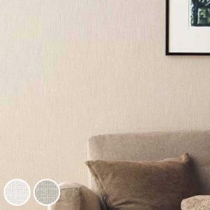 壁紙 のり付き のりつき クロス 国産壁紙 無地 防カビ 織物調 ベージュ アイボリー 生成りジュート 織り目 クロス サンゲツ Re Re K Ntsa Re Diyリフォームのお店 かべがみ道場 通販 Yahoo ショッピング