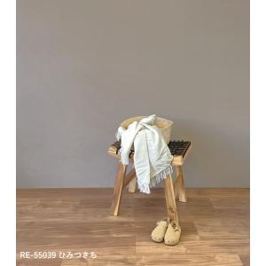 壁紙 のり付き 無地 クロス くすみカラー ピ...の詳細画像3