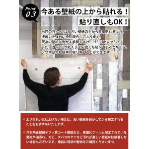 ディズニー 壁紙のランキングtop100 人気売れ筋ランキング Yahoo ショッピング