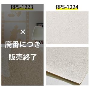 ディズニー 壁紙のランキングtop100 人気売れ筋ランキング Yahoo ショッピング