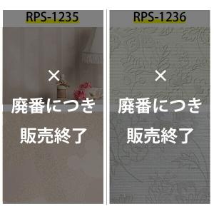 ディズニー 壁紙のランキングtop100 人気売れ筋ランキング Yahoo ショッピング
