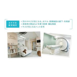 壁紙 のり付き スーパー強化 クロス 白 ペッ...の詳細画像4