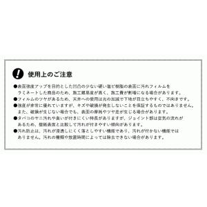 壁紙 のり付き スーパー強化 クロス 白 ペッ...の詳細画像5