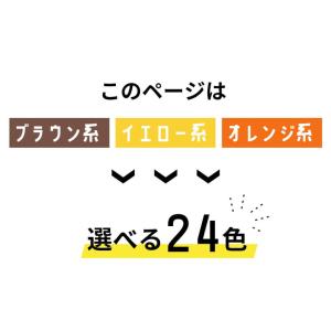 椅子生地 椅子張り生地 合皮 生地 レザー シ...の詳細画像2