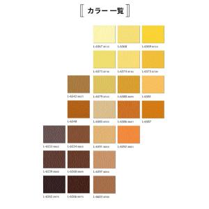 椅子生地 椅子張り生地 合皮 生地 レザー シ...の詳細画像3
