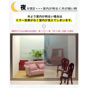 ガラスフィルム 窓 サンゲツ クレアス GF1...の詳細画像5