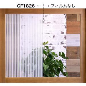 ガラスフィルム 窓 目隠し サンゲツ クレアス...の詳細画像4