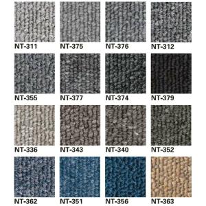 タイルカーペット サンゲツ NT350 NT-...の詳細画像3