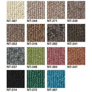 タイルカーペット サンゲツ NT350 NT-...の詳細画像4